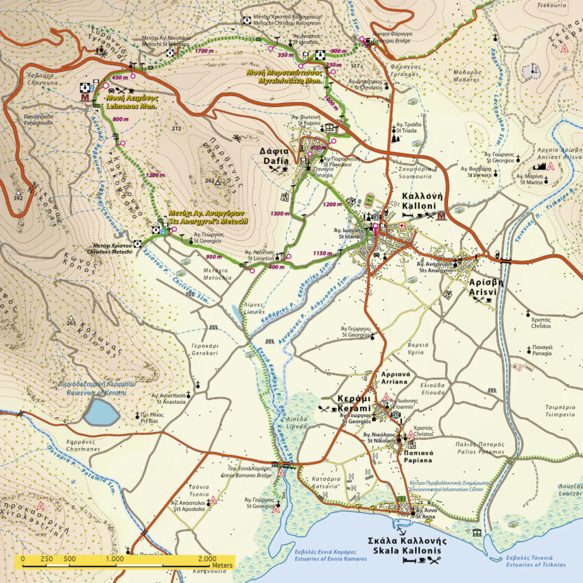 Fyllo 4, Side A - MAP KALL - AG PAR [C1] 2023